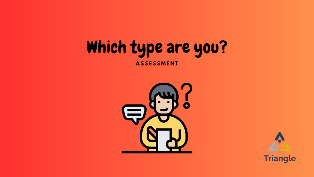 Module 5: Which type are you?